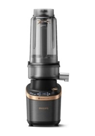 Resim Philips Flip&juice Hr3770/00 Meyve Sıkacağı Modüllü 1500 W Sürahi Blender 