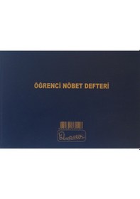 Resim Öğrenci Nöbet Defteri Cilt Kapak 