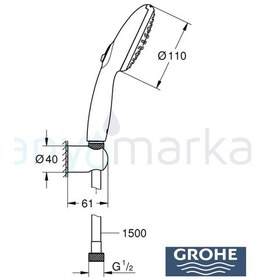 Resim Grohe Tempesta 100 El Duş Takımı, 2 Akışlı 2780330e Krom 