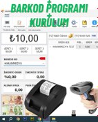 Resim HAKANMEDYA WEB TASARIM HİZMETLERİ Kablosuz Barkod Okuyucu Fiş Yazıcı ve Barkod Programı Full Sistem 