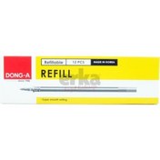 Resim Halsa Donga My-jel Kalem Yedegı 0.5 Mavi 