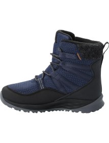 Resim Jack Wolfskin Polar Bear Texapore High Çocuk 