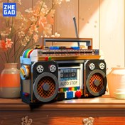 Resim ZHE GAO 554 adet Retro Radyo Oyuncak - Vintage Ev Dekoru ve Parti Dekorasyonu, İdeal Noel ve Yeni Yıl Hediyesi, Festivite Tatil Hediyesi | Vintage Radyo Tasarımı | Dayanıklı ABS Malzeme, Aile için Noel Hediyeleri 