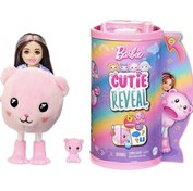 Resim Barbie Cutie Reveal Bebekler Chelsea Sevimli Kostümler Serisi - Kedi HKR17-HKR19 