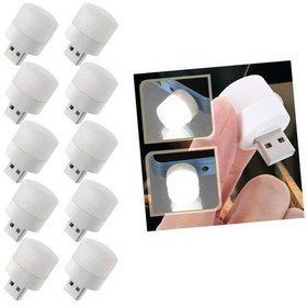 Resim Usb Mini Top Led 10 Lu Aydınlatma Seti - Beyaz Renkli Gece Lambası, Enerji Tasarruflu Mikro Led Işıklar 5250 
