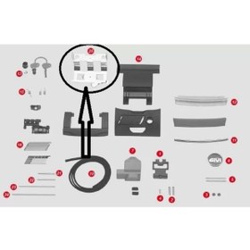 Resim Givi GIVIZ287ÇANTAKİLİTMEKANİZMASIMONTAJSACIE35 