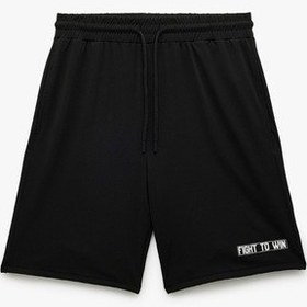 Resim Koton Beli Bağlamalı Baskılı Cepli Spor Şort Siyah 5sam40082nk Siyah 