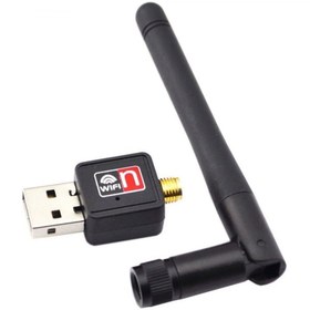 Resim Concord Antenli 600 Mbps Wireless Adaptör Usb 2.0 Wifi 11n 802.11b/g/n 
