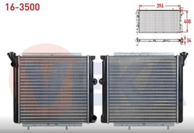 Resim Renault 9 Broadway Su Radyatörü 