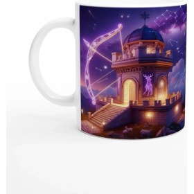 Resim Yay Burcu Baskılı Kahve Kupası - Burçlar Krallığı Şatosu Vs1 