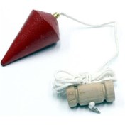 Resim Nil AVM Şakül 700 Gram 