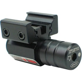 Resim Universal Pikatini ray bağlantılı lazer işaretleyici 