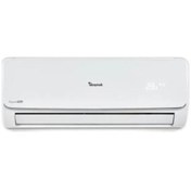 Resim Baymak (montaj Dahil) Elegant Plus Uv 9.000 Btu A++ Inverter Klima 