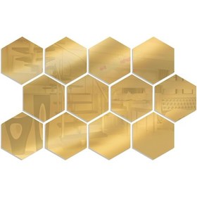 Resim Hfambition 12 Parça Altın Renkli Altıgen Akrilik Ayna Duvar Stickerı, Dıy Ev Dekorasyonu İçin 20x17 Cm 