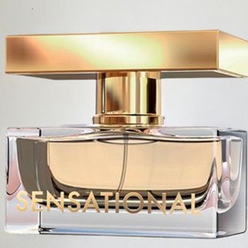Resim Farmasi Sensational Edp Kadın Parfüm 50 ml 
