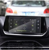 Resim Peugeot Yeni 208 7 Inç Navigasyon Ekran Koruyucu Nano Film (515704869) 