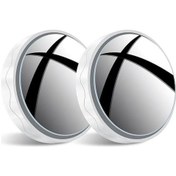 Resim Yuntech01 Araç Geri Görüş Aynası, Sürekli Ayarlanabilir Geniş Açı, Sokağa Bakma Yardımı, Süksiyonlu Montaj, Beyaz 2 Adet 