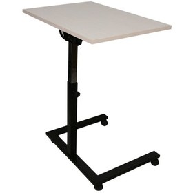 Resim Hodbehod Oifs Dershane Kurs Ev Mutfak Portatif Eğim Ayarlı Sehpa 