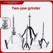 Resim Besthome1 Üç Aynalı Motor Silindir Zımparası - 1-1/8 İnç, Profesyonel Taş & Kuma Zımpara Aracı 