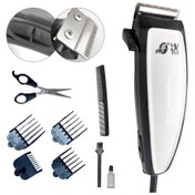 Resim Saç Sakal Tıraş Makinesi Kablolu Profesyonel FYC YF-8622 