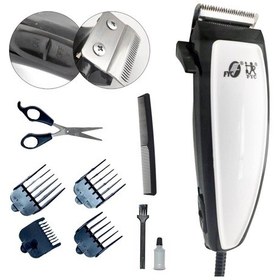 Resim Saç Sakal Tıraş Makinesi Kablolu Profesyonel FYC YF-8622 