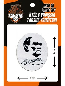 Resim FANTASTIC ARMA Ütü Ile Yapışan Dokuma Arma Atatürk, Atatürk Silüeti Modeli 