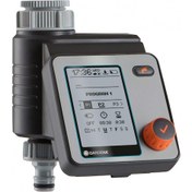 Resim Gardena 1892 Master Dijital Su Zamanlayıcı 