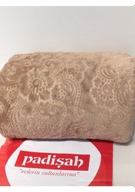 Resim Padişah Desenli Kahverengi Çift Kişilik Battaniye Kahverengi 