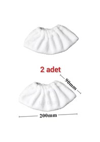 Resim Pirantech Uyumlu Cb-101 A Buharlı Temizleme Yedek Havlu Seti 2 Adet 