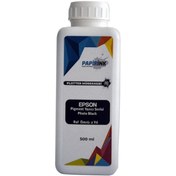 Resim Epson SCT3200 - SCT7200 Pigment Yazıcı Serisi Photo Black 