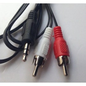 Resim 2011 Reno Renault Fluence Aux Ara Kablosu 