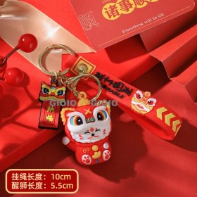 Resim Silver1 Ejderha Kedi Uyan Aslan Servet Kedi Sevimli Anahtarlık Kaplan Küçük Kolye Ejderha Bebek Karikatür Çanta Çekicilik Anahtarlık (Yurt Dışından) 