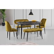 Resim Ay Masa Ve Sandalye Bench Takımı, Hardal Siyah, 120x70 Siyah 