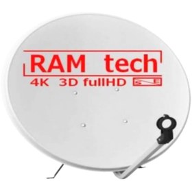 Resim RAMTECH 85 Cm Çanak Anten Ve Montaj Ayağı 