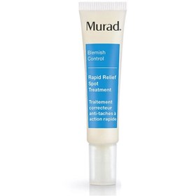 Resim Murad Blemish Spot Treatment Lokal Sivilce Kurutucu Jel 15 Ml 