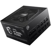 Resim DENİZBİLİŞİM Msi 750W 80+ Gold A750Gl Pcie 5.0 Tam Modüler Power Supply 
