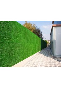 Resim Fileambalaj Çit Çimli Tel Bahçe Çiti Seperatör Çimçit Tüm Ölçüler 