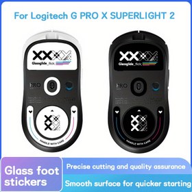 Resim Logitech G Pro X Superlight 2 Oyun Faresi için Havalı Kablosuz Oyun Fare Ayarlı Yuvarlak Kavisli Cam Tırnaklar 