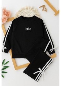 Resim Kurdele Detaylı Alo Fitilli 2 Li Eşofman Takımı - 6/16 Yaş - 31506 Siyah 