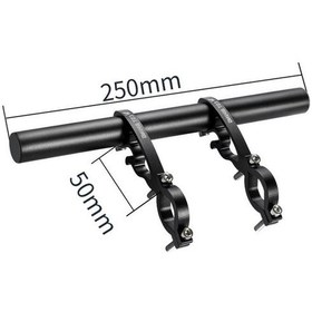 Resim Novahub Batı Bisiklet Alüminyum Uzatma Çerçeve A Modeli A 