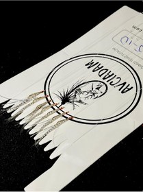 Resim Tüy Çapari Beyaz Kırçıl Sarı İğne Tekne 