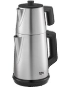Resim Beko Bkk 2210 In Dem 1650 W Çelik Çay Makinesi 
