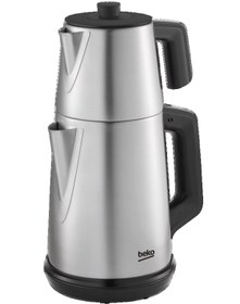 Resim Beko Bkk 2210 In Dem 1650 W Çelik Çay Makinesi 