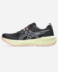 Resim Asics GEL-SONOMA 8 Kadın Siyah Outdoor Koşu Ayakkabısı 1012B771-001 