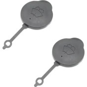 Resim Cloudstore Nıssan Micra K13 2011-2016 Oem Yedek Cam Suyu Kapak 2 Adet Dayanıklı Plastik 