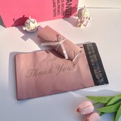 Resim 50 Adet Pembe Mühürlü Ekspres Hediye Çantaları Bağları ile, Düğün, Doğum Günü Parti Malzemeleri için Plastik Posta Paketleme Çantaları 