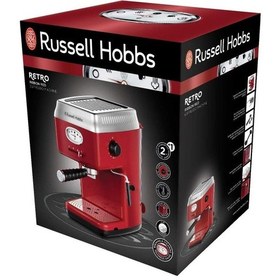 Resim Russell Hobbs 28250-56 Retro Kırmızı Espresso Makinesi (Teşhir) 