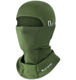 Resim Butu West Bıkıng Yp0201343 Nefes Alabilir Güneş Geçirmez Boyun Körüğü Yeşil 