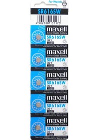 Resim Maxell Sr-616Sw-321 10Lu Paket Pil 