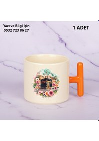 Resim Çiçekli Kabe Baskılı Kişiye Özel İsimli T Kupa Bardak - İçten Hediye Maneviyat Kabe Temalı Turuncu 